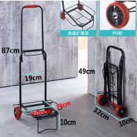 折叠手拉车行李车便捷小拉车家用拉货车拖车爬楼拉杆车买菜|小款小水晶黑色+两颗绳子