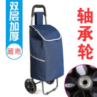 折叠便携行李车拉杆车手推车拖车小手拉车家用老年|轴承轮+PU轮胎+藏青色