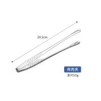 食品夹子304不锈钢加厚面包烧烤夹牛排夹自助餐烤肉夹厨房家用夹|小号不锈钢本色SUS304