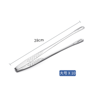 食品夹子304不锈钢加厚面包烧烤夹牛排夹自助餐烤肉夹厨房家用夹|大号X10数量10