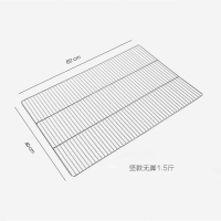 不锈钢面包烘焙晾网凉架饼干蛋糕冷却架冷却网60x40商用烘焙工具|不锈钢薄款竖线无脚款1.5斤60*40