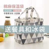 饭盒手提包便当袋带饭便当包保温手提饭袋包上班族大容量便当袋子
