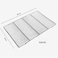 不锈钢面包烘焙晾网凉架饼干蛋糕冷却架冷却网60x40商用烘焙工具|不锈钢特粗横线有脚款3.0斤60*40
