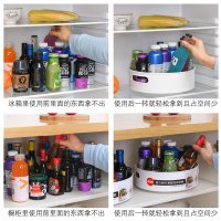 多功能旋转式置物架厨房橱柜调味品调料瓶收纳盒客厅水果盘收纳架