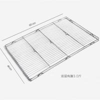 不锈钢面包烘焙晾网凉架饼干蛋糕冷却架冷却网60x40商用烘焙工具|不锈钢双层带脚60*40承受力好