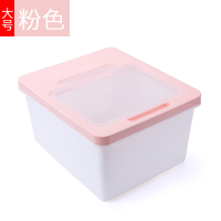 家用装米桶20斤防潮防虫密封储米箱小号10斤米缸大米面粉收纳盒|粉色大号送量杯