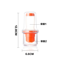 油刷子厨房烙饼家用耐高温硅胶食用刷酱烧烤油刷按压式带瓶一体式|橘色-挤压式[运费险]