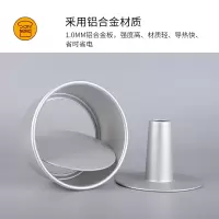 7寸中空蛋糕模具 活底用烤箱烟囱空心生日蛋糕模具
