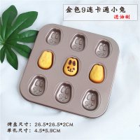 烘焙模具 6连圆形蛋糕模 碳钢不沾蛋糕模 diy蛋糕烤盘模具|金色9连兔子(送刷)