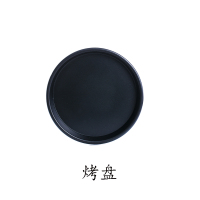 迷你老式单人小烧烤炉家用木炭炉户外陶瓷烧烤烤肉炉日式商用炭火|烤盘铝合金烤盘