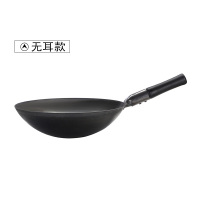 酒店厨师爆炒专用铁锅无涂层无烟不粘家用炒锅圆底商用猛火灶铁锅|34防烫胶柄
