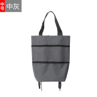 市手拉包便携拖车买菜神器家用小拉车购物袋可折叠拖轮包|中号_灰色_便携(加厚)