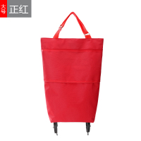 市手拉包便携拖车买菜神器家用小拉车购物袋可折叠拖轮包|大号_红色_便携(加厚)