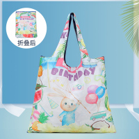 环保购物袋时尚可折叠轻便单肩包市袋随身手提包买菜包大容量潮|兔子生日 纵向大号