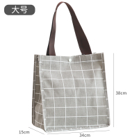 防水买菜包大容量购物袋环保学生手提包便当包手提袋帆布|大号灰 纵向大号