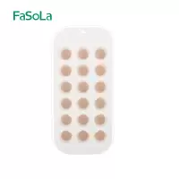 冰块模具 冰格制冰模具家用冰盒可爱创意做冰块速冻器|藕粉色[软底新款]