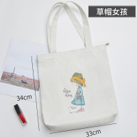 单肩帆布包斜挎包包女韩版原宿ulzzang手提袋购物袋百搭ins|草帽女孩 其他