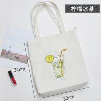 单肩帆布包斜挎包包女韩版原宿ulzzang手提袋购物袋百搭ins|柠檬冰茶 其他