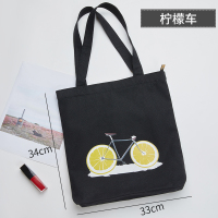 单肩帆布包斜挎包包女韩版原宿ulzzang手提袋购物袋百搭ins|柠檬车 其他
