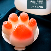 8连猫爪慕斯蛋糕模具硅胶果冻布丁巧克力糖果手工皂烘焙磨具|单个大猫爪