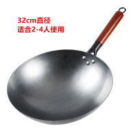 章丘手工铁锅老式铁锅家用炒菜锅不粘锅无涂层熟铁炒锅煤气灶专用|32cm(单锅无赠品)