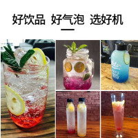 适用气泡水机充气苏打水机气瓶换气服务食品级二氧化碳气泡机罐气