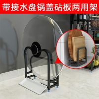 不锈钢落地刀架多层省空间厨具收纳调味品调料架黑色