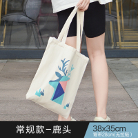 ins风文艺女外出时尚手提袋子大容量便携环保购物袋|常规鹿头 其他