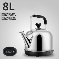 304不锈钢电热水壶10l大容量鸣笛自动断电壶加厚4l5l6l7l防干烧|加厚8升自动断电标7.5