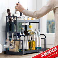 黑色不锈钢调味料架台面用品家用大全刀架多层收纳架子
