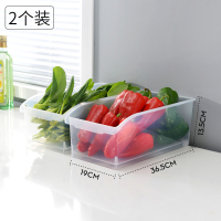 冰箱收纳盒厨房抽屉式塑料长方形鸡蛋冷冻食物整理储物食品保鲜盒|透明[底部滑轮设计]2个装