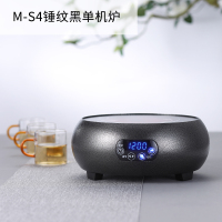 电陶炉煮茶家用小型迷你煮茶器电磁炉烧水泡茶静音小煮茶炉|黑色炉单机