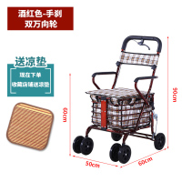 老年代步车折叠座椅可坐四轮买菜助步可推小拉车老人手推车|A款-手刹双万向轮红色