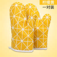 2只 加厚隔热烘焙烧烤专用手套厨房烤箱微波炉防烫耐高温防热家用|棉麻黄条纹[2只装]