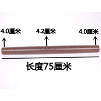 实木擀面杖饺子皮家用鸡翅木擀面棍大号小号赶面杆压面棒大码|鸡翅木擀面杖(75厘米)