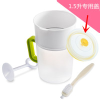 不锈钢家用婴儿辅食榨果汁破壁豆浆机过滤网筛隔渣神器接浆杯|五件套