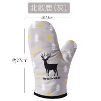 烘焙工具耐高温手套 加厚隔热 烤箱微波炉防烫手套 单只|北欧鹿(灰)一只