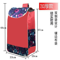 双层布袋手拉杆车袋子小拉车推车布袋大号防水牛津包|加厚口红玫瑰（送底板）