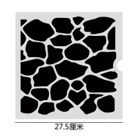 网红蛋糕卷模具鸡蛋糕lv方形烤盘毛巾卷蛋糕模具家用蒸糕不沾|长劲鹿纹(14号)