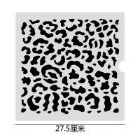 网红蛋糕卷模具鸡蛋糕lv方形烤盘毛巾卷蛋糕模具家用蒸糕不沾|豹纹(13号)