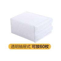 鸡蛋盒冰箱侧门收纳盒厨房放鸡蛋的盒子蛋格蛋架蛋盒鸡蛋架托神器|透明抽屉式鸡蛋盒60格