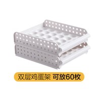 鸡蛋盒冰箱侧门收纳盒厨房放鸡蛋的盒子蛋格蛋架蛋盒鸡蛋架托神器|双层鸡蛋架