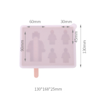 硅胶冰格带盖家用冻冰块模具雪糕冰棒冰淇淋制冰盒大冰球|机器人冰棒模具藕粉色