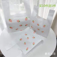网红水果系列之菠萝塑料打包袋烘焙蛋糕外卖包装袋服装饰品购物袋|(白莓) 横向大号