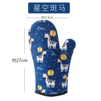 烘焙工具赢家烘焙耐高温手套加厚隔 烤箱微波炉防烫手套|星空斑马一只