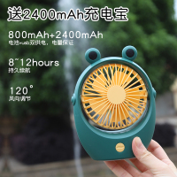 小风扇可爱便携式迷你电风扇小型学生充电静音宿舍办公室桌上