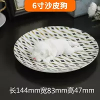 生日蛋糕寿桃慕斯模具仙桃奶冻巧克力diy烘焙桃子硅胶6连桃子模具|6寸沙皮狗模具10个