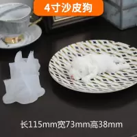 生日蛋糕寿桃慕斯模具仙桃奶冻巧克力diy烘焙桃子硅胶6连桃子模具|4寸沙皮狗模具10个