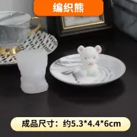 生日蛋糕寿桃慕斯模具仙桃奶冻巧克力diy烘焙桃子硅胶6连桃子模具|网红冰块模具10个