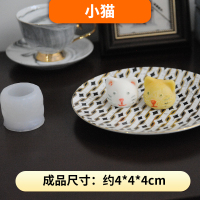 生日蛋糕寿桃慕斯模具仙桃奶冻巧克力diy烘焙桃子硅胶6连桃子模具|网红冰块猫头模具10个